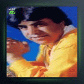 آهنگ سوغات از محمود جهان