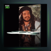 دانلود آهنگ شاد و خندان از درویش مصطفی جاویدان