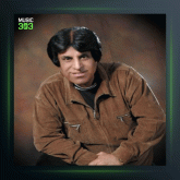 آهنگ شانه طلا از محمود جهان