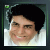 آهنگ شب تار از محمود جهان