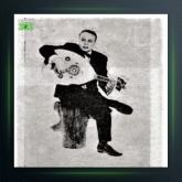 آهنگ شکایت از امان الله تاجیک