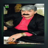 آهنگ شیرین ئه رغه وان از کاظم باشماخی