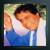 آهنگ عطر بهاران از محمود جهان