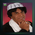 آهنگ غافله عمر از محمود جهان