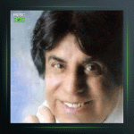 آهنگ غنچه بیارین از محمود جهان