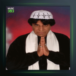 آهنگ قرص ماه از محمود جهان