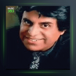 آهنگ قطعه 4 از محمود جهان