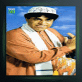 آهنگ قطعه 6 از محمود جهان