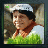 آهنگ قطعه 5 از محمود جهان