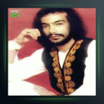 آهنگ ما از درویش مصطفی جاویدان