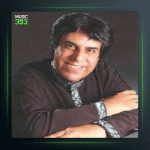 آهنگ مرد دریای جنوب از محمود جهان