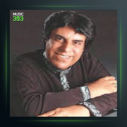 آهنگ مرد دریای جنوب از محمود جهان