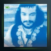 آهنگ مرشد رهبر از درویش مصطفی جاویدان