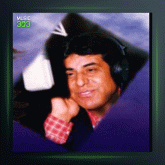 آهنگ مرغ چمن از محمود جهان