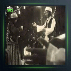 آهنگ من به بازار میروم از درویش مصطفی جاویدان