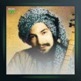 آهنگ من تورو میخوام از درویش مصطفی جاویدان