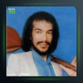 آهنگ من و تو از درویش مصطفی جاویدان