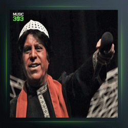 آهنگ منو دعوت کن از محمود جهان