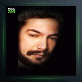 دانلود آهنگ مهر علی از درویش مصطفی جاویدان