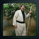 آهنگ مه‌قام شیرین بو فرهاد از کاظم باشماخی