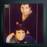 آهنگ مولا ممد جان از محمود جهان