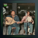 آهنگ میروی از امان الله تاجیک