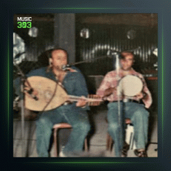 آهنگ میروی از امان الله تاجیک