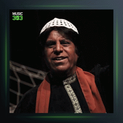 آهنگ نغمه بوشهر از محمود جهان