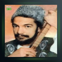 آهنگ نغمه میزند بی نهایت از درویش مصطفی جاویدان