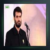 نوحه گناهمو ندید گرفتی از میثم مطیعی