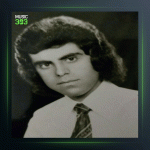 آهنگ نوشتم نامه از محمود جهان