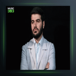 نوحه هر کجا بوی سیب می آید از میثم مطیعی