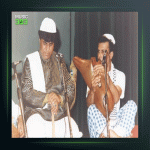 آهنگ هله یا الله از محمود جهان