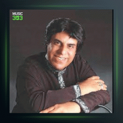 آهنگ پاینده ایران از محمود جهان