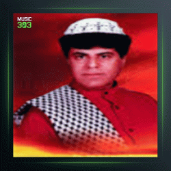 آهنگ پرستو ها از محمود جهان