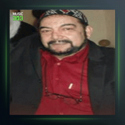 آهنگ چشم به راه از درویش مصطفی جاویدان