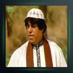 آهنگ چه خوبه بندر از محمود جهان