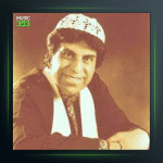 آهنگ کاروان از محمود جهان