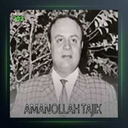 آهنگ کبوتر از امان الله تاجیک