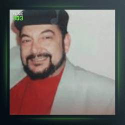 آهنگ کو رفیق از درویش مصطفی جاویدان