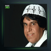 آهنگ گل درد از محمود جهان