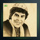 آهنگ گل سرخ از محمود جهان