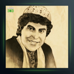 آهنگ گل سرخ از محمود جهان