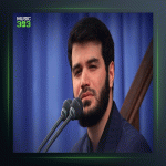 نوحه یه چیکه آب میخوای از میثم مطیعی