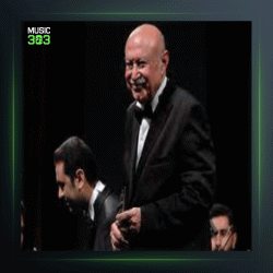 آهنگ ترک 12 از فرهاد فخرالدینی و علیرضا قربانی