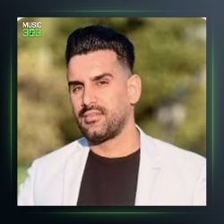 آهنگ نَرو دوس دیرینم از بهنام کمالوند