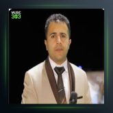 آهنگ دردم خدا خدا شکر از کاظم قادری