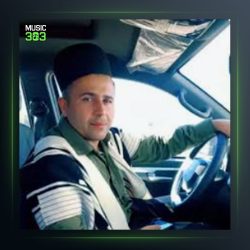 آهنگ گل گرمسیری از کاظم قادری