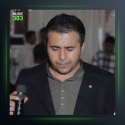 آهنگ کَد باریک تیا رَو از کاظم قادری