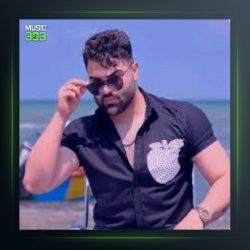 آهنگ نفس از امیر شعرایینی